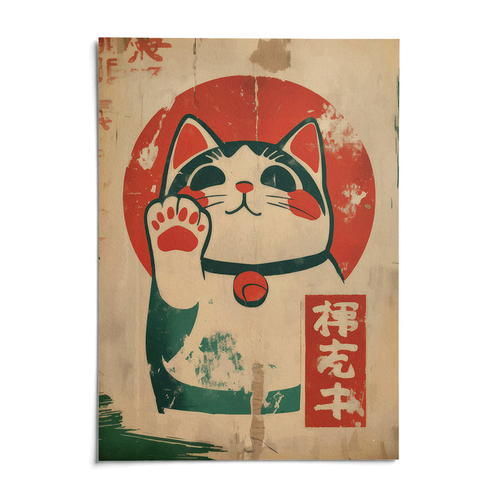 Lucky Cat Maneki-Neko, shown as an unframed paper print on a plain white background