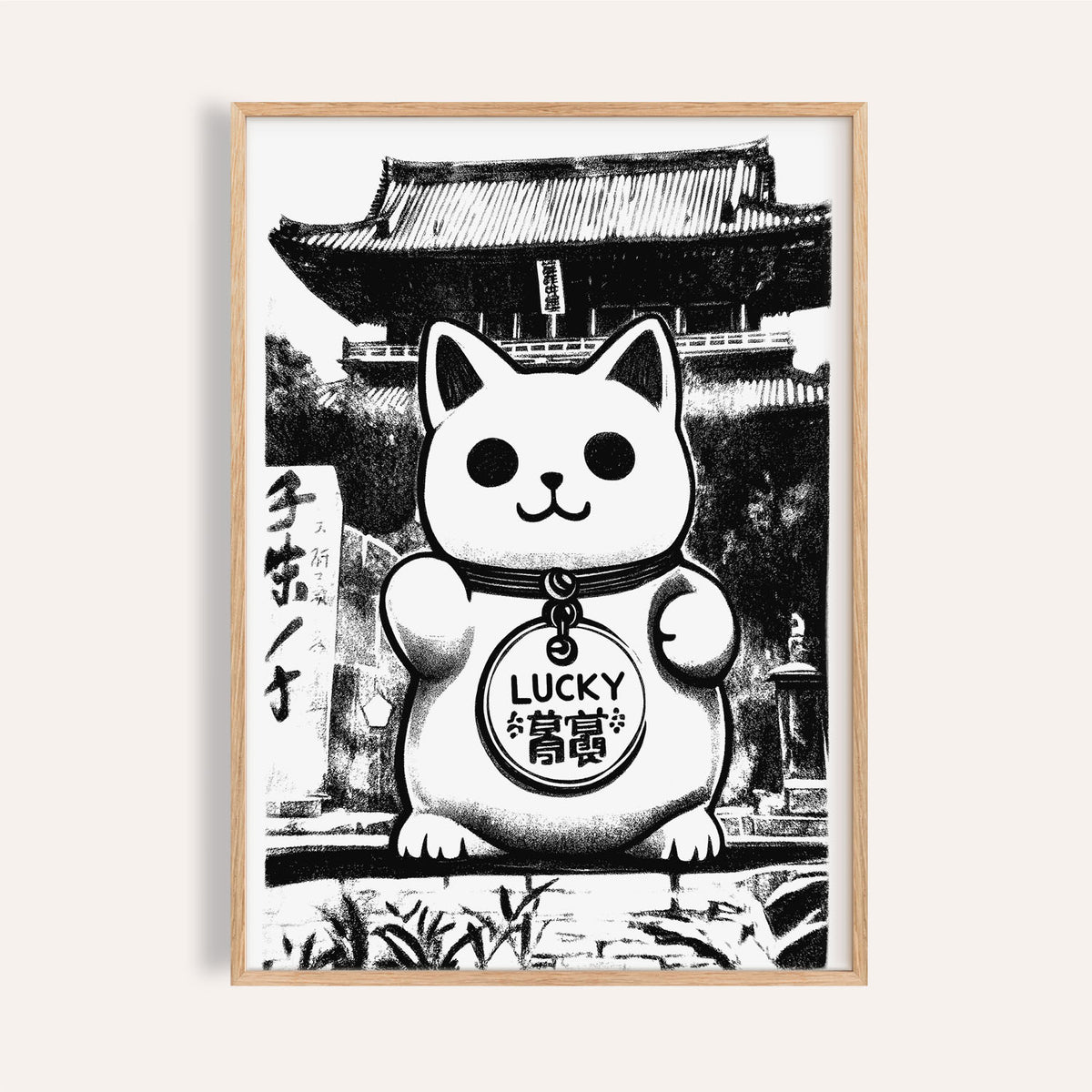 Asian wall decor featuring a minimalist lucky cat print