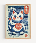 Japanese Fortune Cat wall art poster in bold colours
