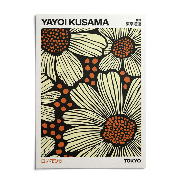 Modern Floral Art Print, shown as an unframed paper print on a plain white background