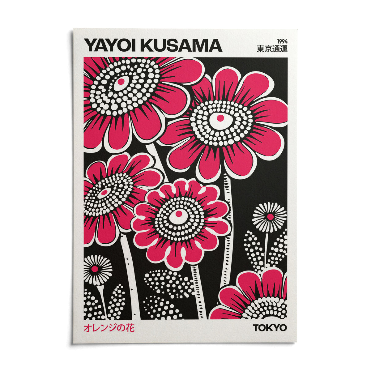 Modern Floral Wall Art, shown as an unframed paper print on a plain white background