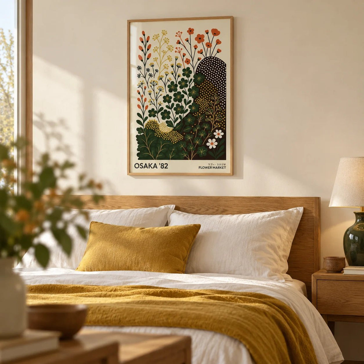 Modern Nature Wall Art Print, framed on the wall of a bedroom with a soft cream wall