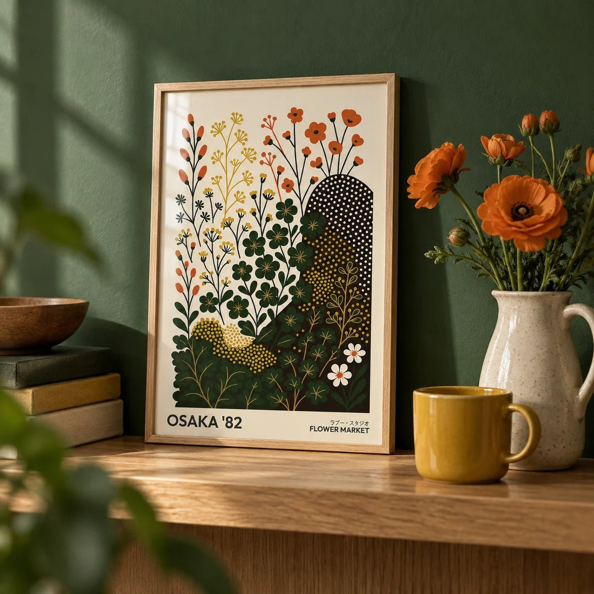 Modern Nature Wall Art Print, a small A4 framed print leaning on an oak shelf in a living room