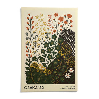 Modern Nature Wall Art Print, shown as an unframed paper print on a plain white background