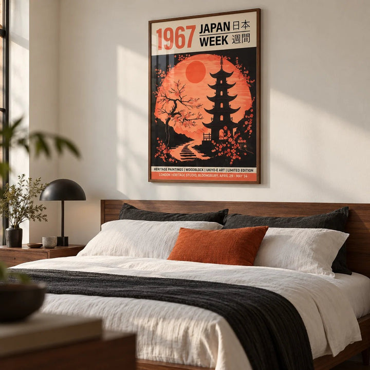 Moon Japanese Art, framed on the wall of a crisp modern bedroom