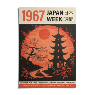Moon Japanese Art, shown as an unframed paper print on a plain white background