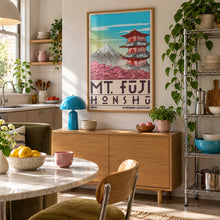 Póster de una pagoda del monte Fuji | lámina artística de los cerezos ...