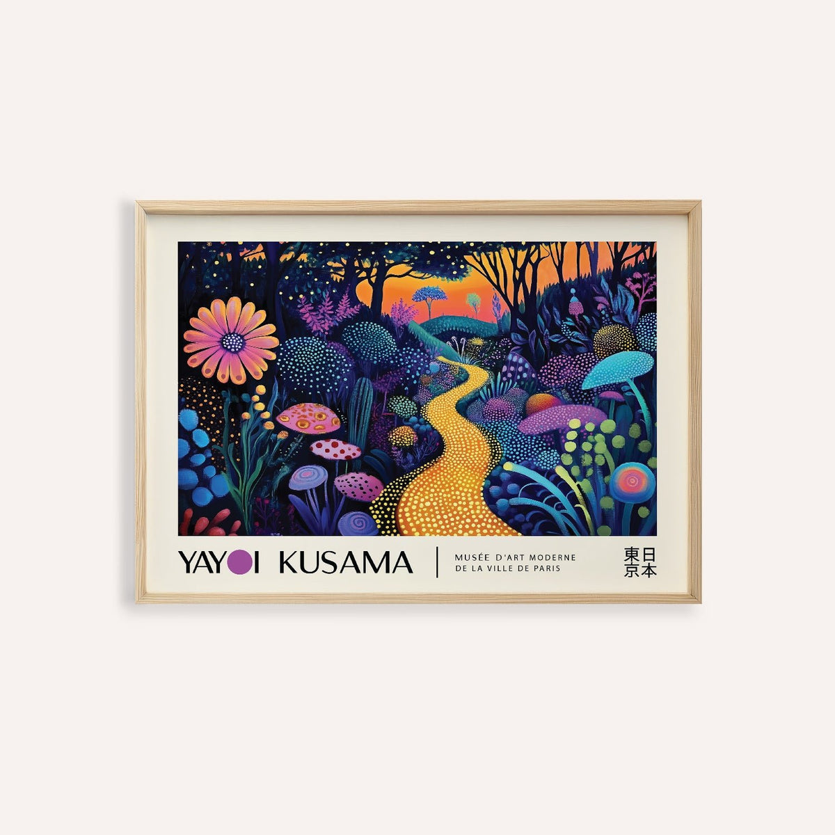 mystical prints featuring a glowing forest path