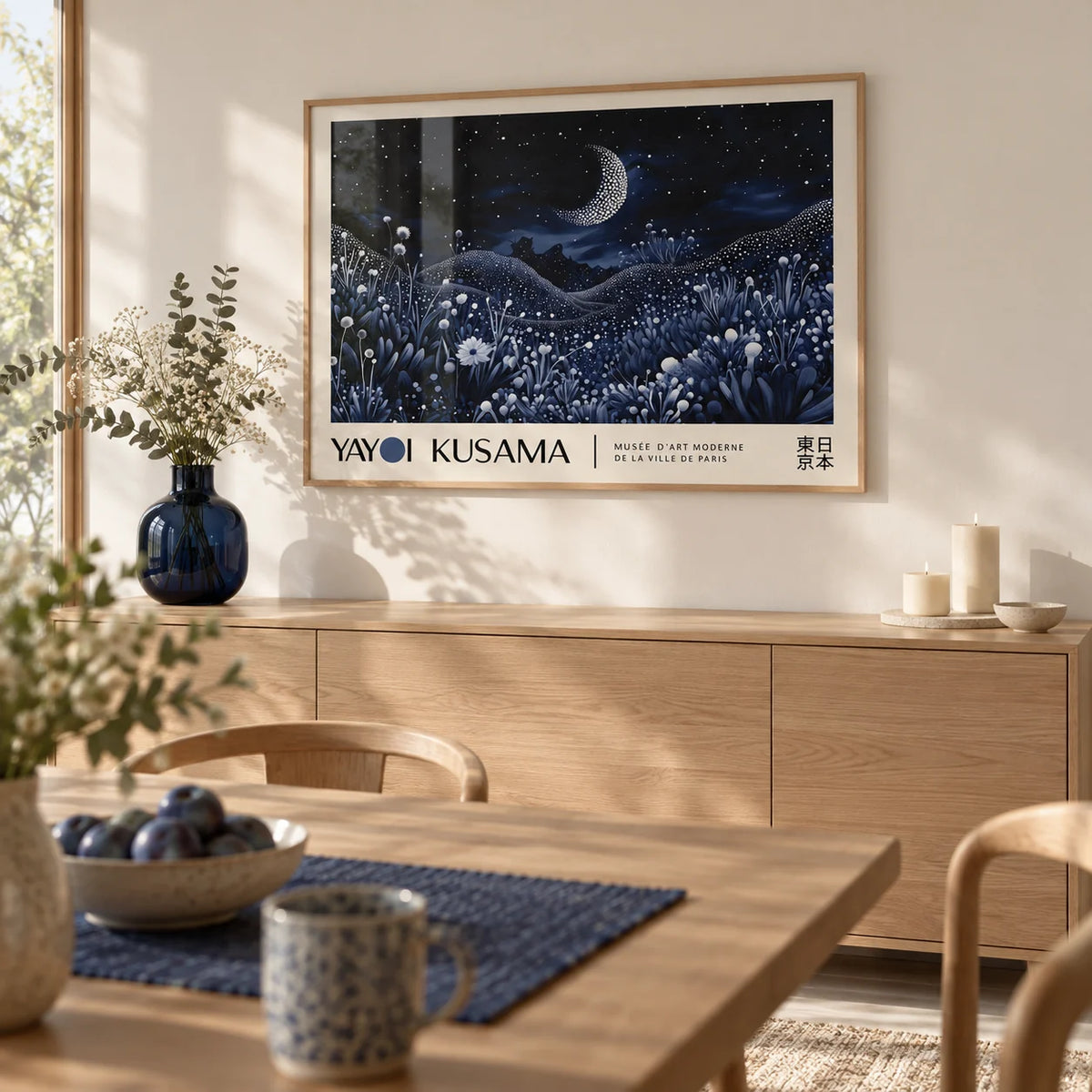 Night-Art, framed on the wall of a calm dining room with a warm white wall