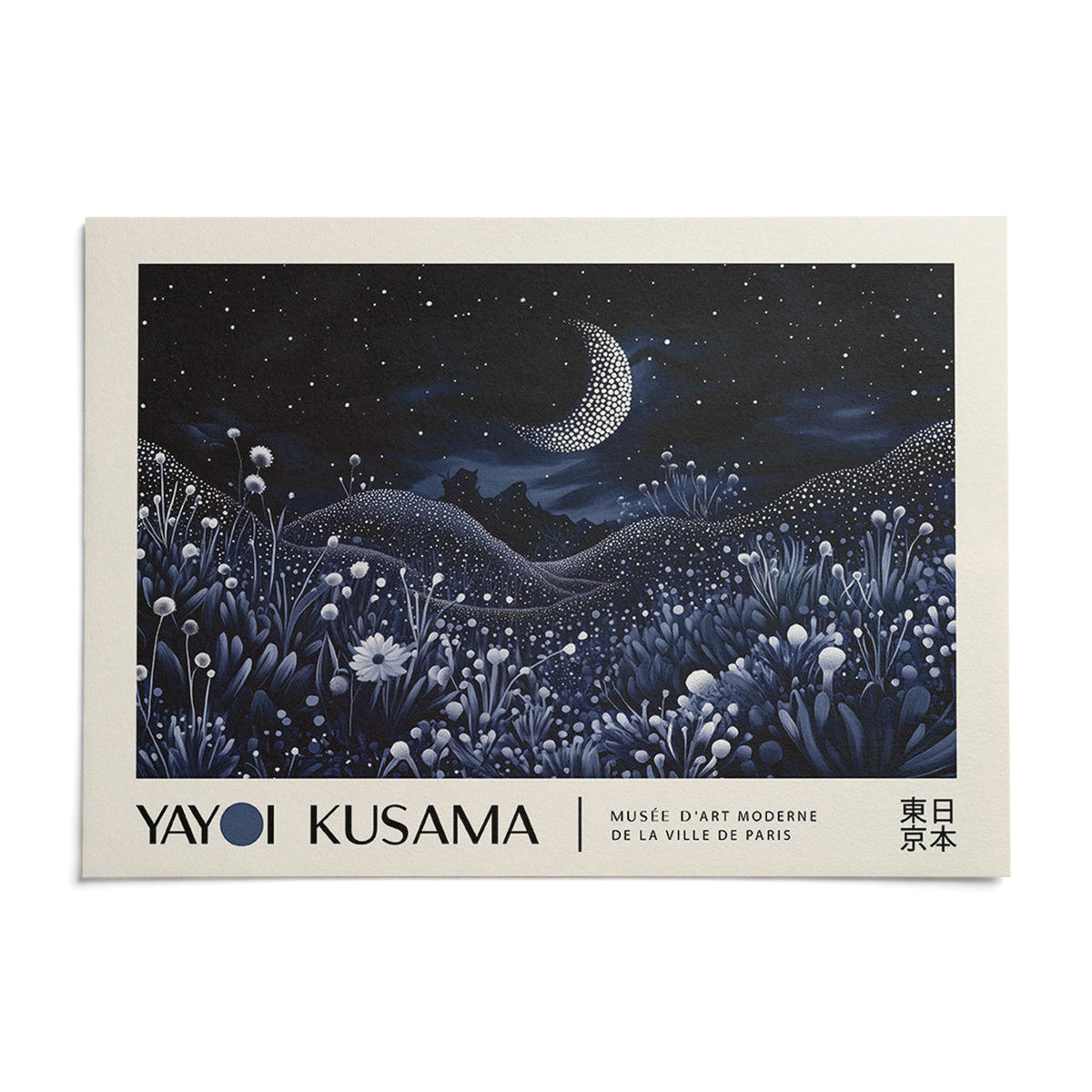 Night Art, shown as an unframed paper print on a plain white background