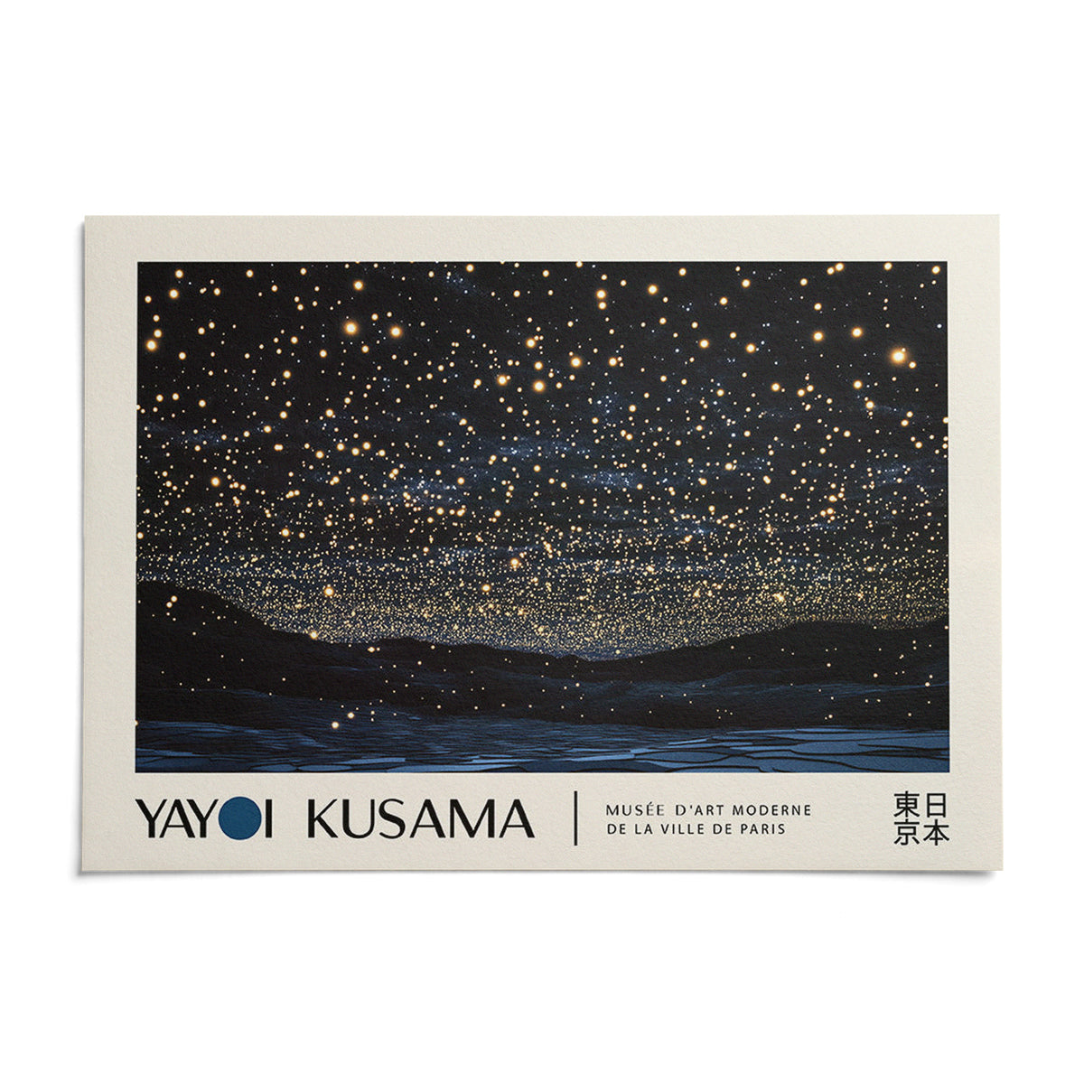 Night Sky Art, shown as an unframed paper print on a plain white background