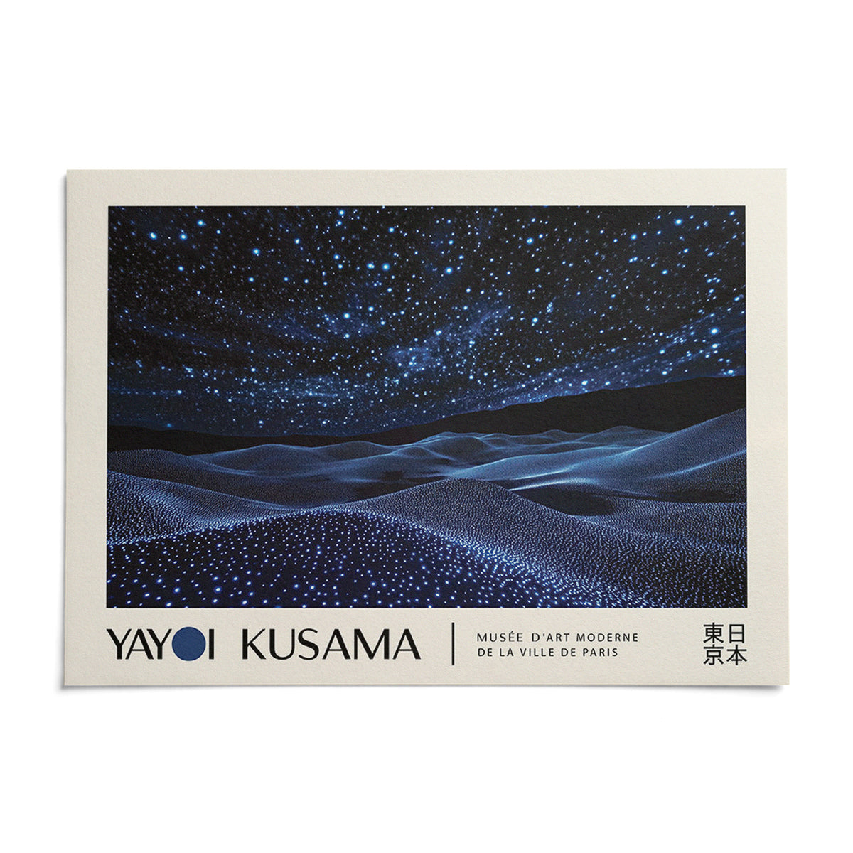Night Sky Wall Art, shown as an unframed paper print on a plain white background