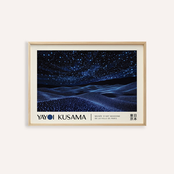 night sky wall art featuring celestial waves