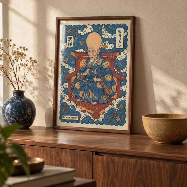 Nurarihyon Wall Art, a small A4 framed print leaning on a walnut sideboard in a living room