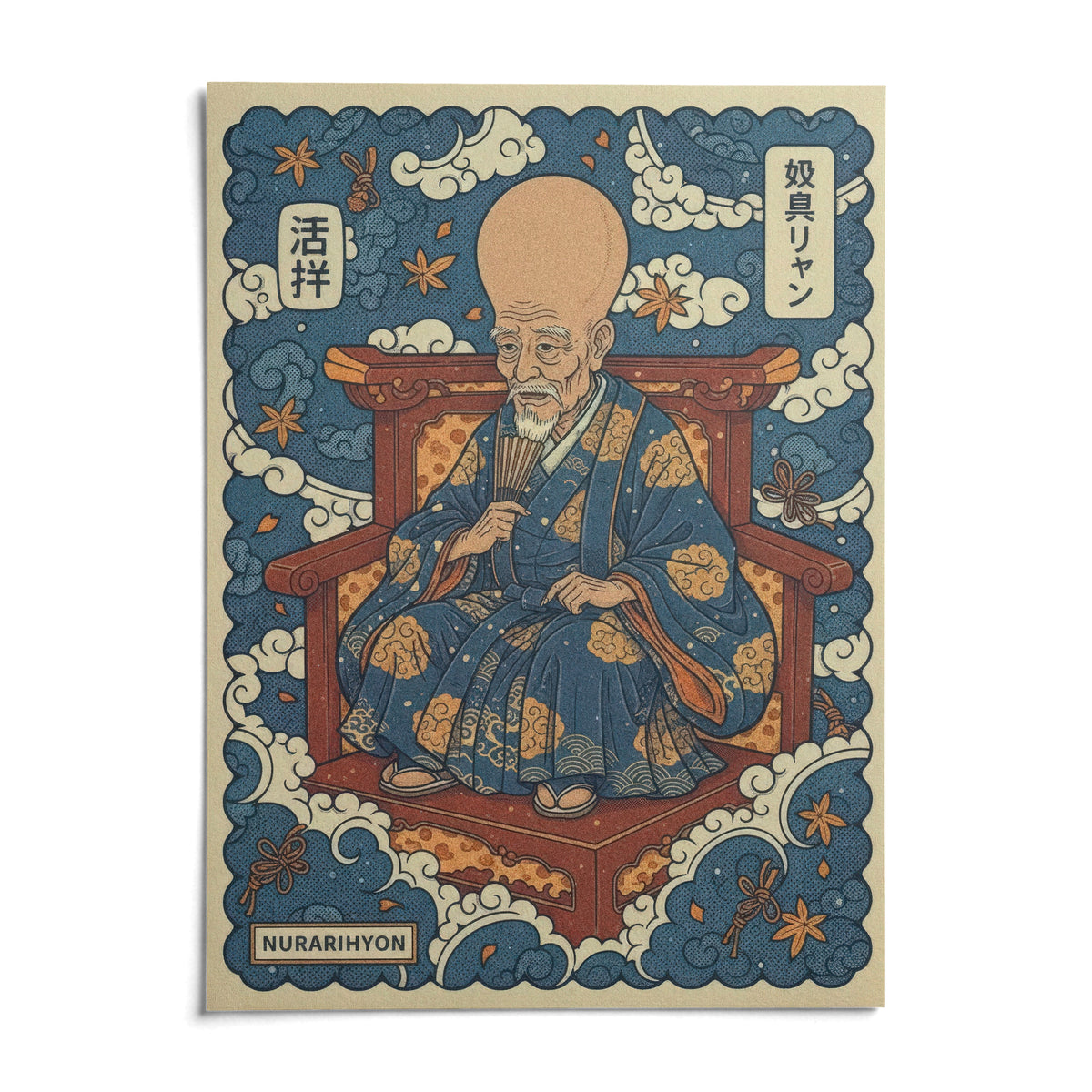 Nurarihyon Wall Art, shown as an unframed paper print on a plain white background