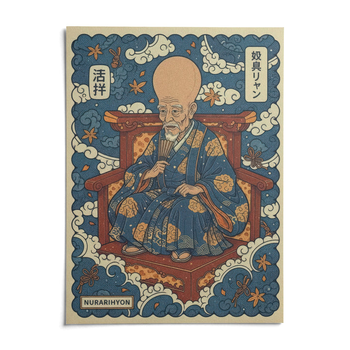 Nurarihyon Wall Art, shown as an unframed paper print on a plain white background