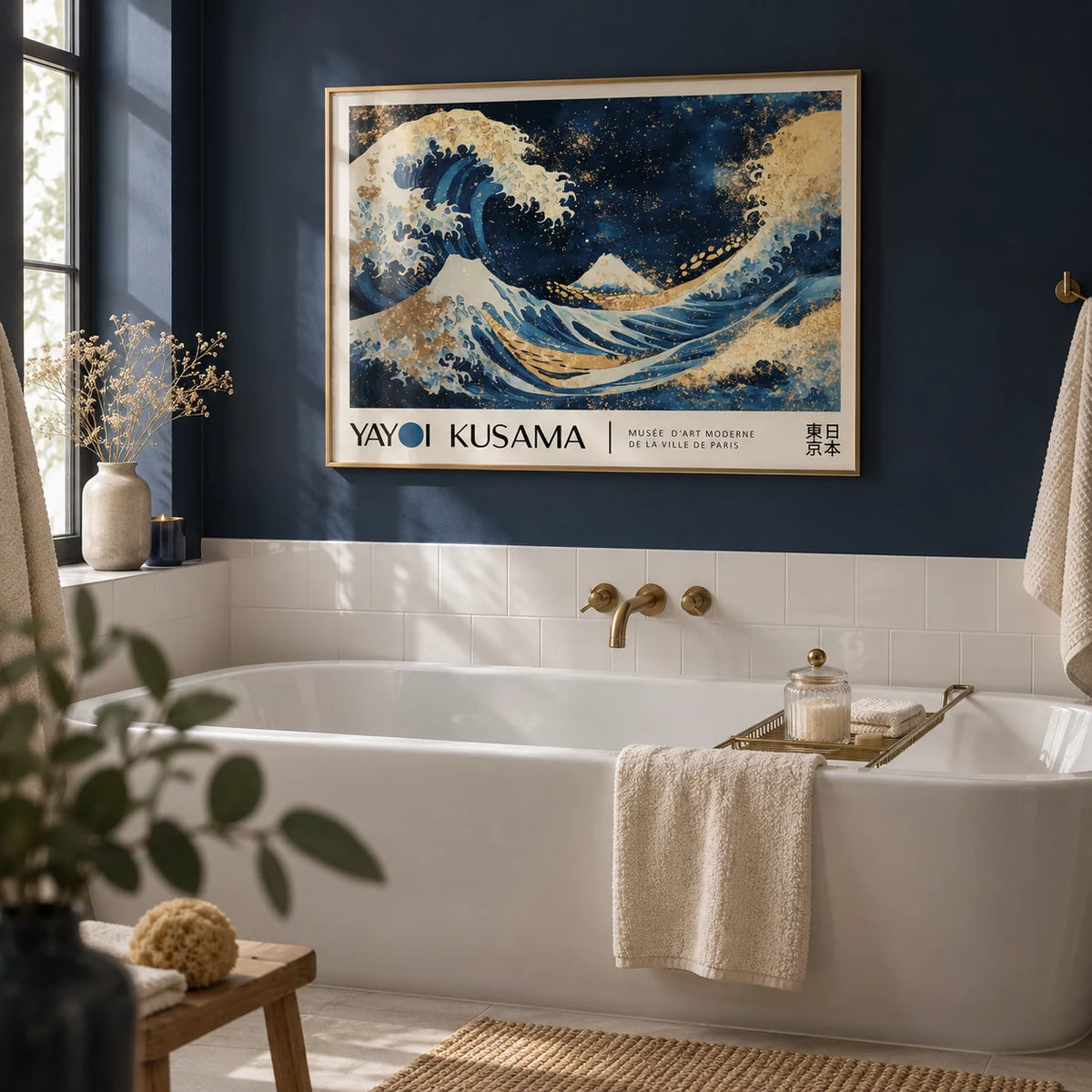 Ocean Wave Wall Art, framed on the wall of a calm bathroom with a navy painted wall and plain white tiles