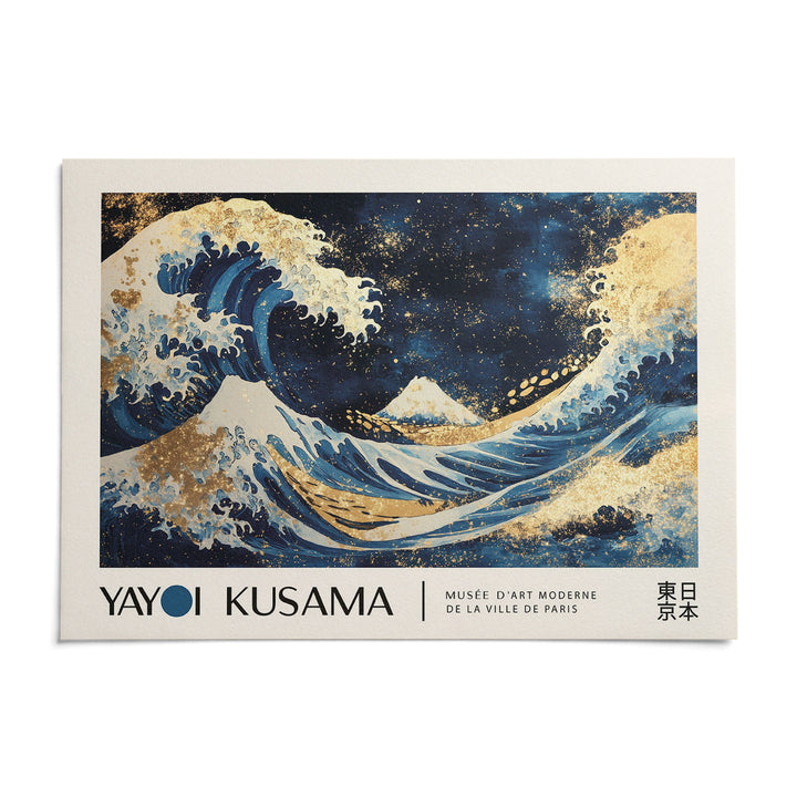 Ocean Wave Wall Art, shown as an unframed paper print on a plain white background
