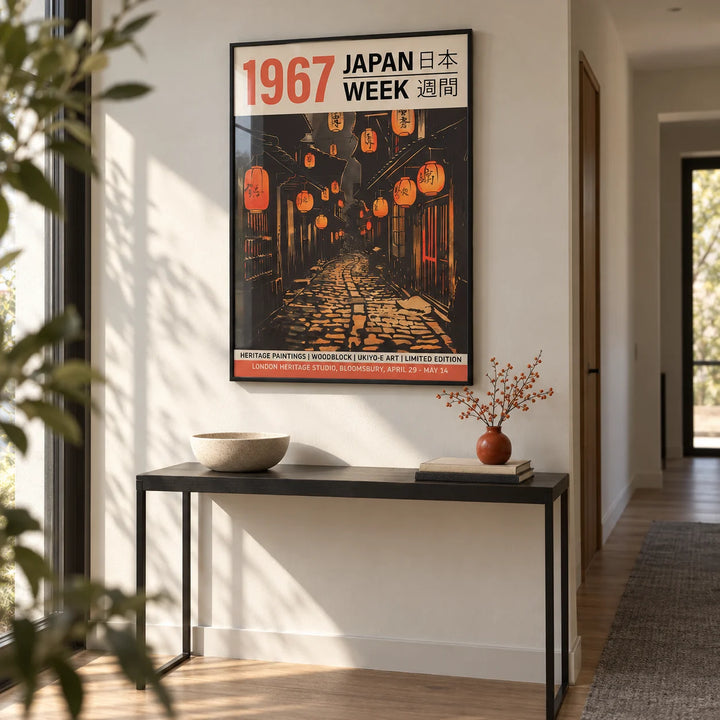 Oriental Asian Wall Art, framed on the wall of a crisp modern hallway