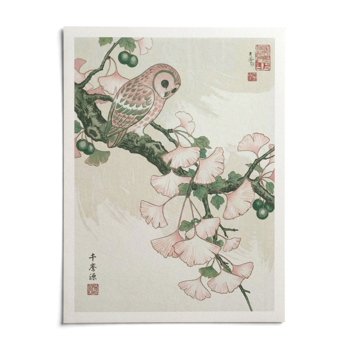 Owl Art Print, shown as an unframed paper print on a plain white background