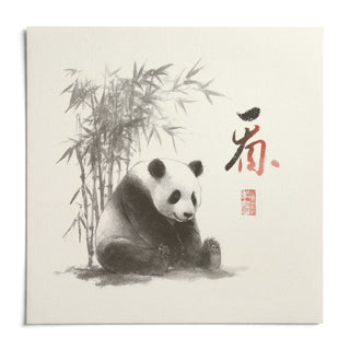 Panda Art Print, shown as an unframed paper print on a plain white background