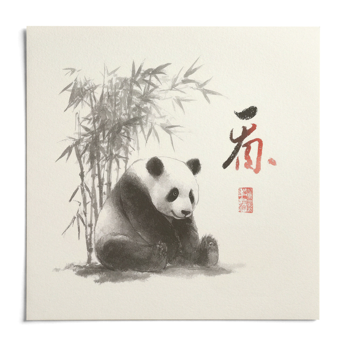 Panda Art Print, shown as an unframed paper print on a plain white background