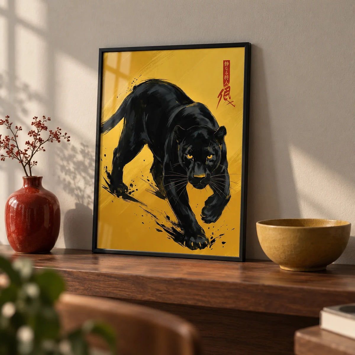 Panther Art Print, a small A4 framed print leaning on a walnut shelf in a living room