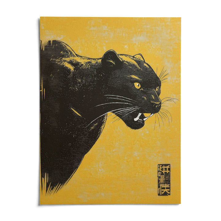Panther Wall Art, shown as an unframed paper print on a plain white background