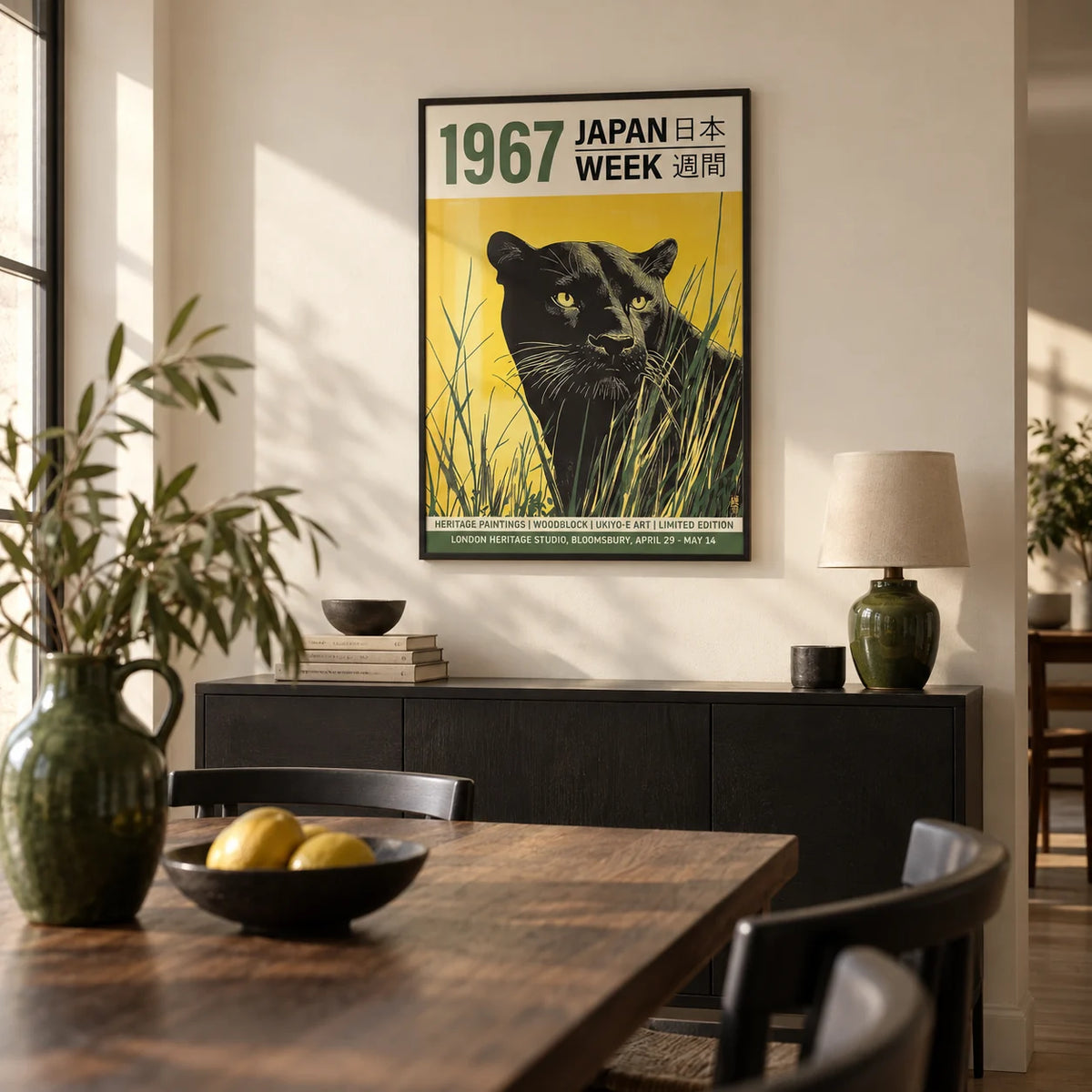 Black Panther Japanese Poster, framed on the wall of a modern dining room with a cream wall