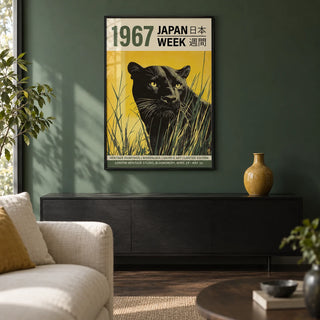Black Panther Japanese Poster, framed on the wall of a modern Japanese-style living room with a deep green painted wall and a dark oak floor