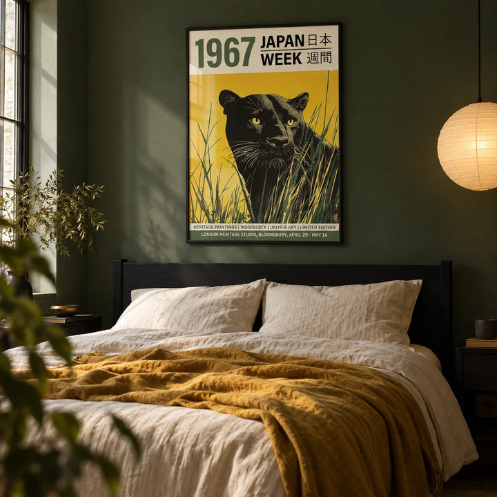 Black Panther Japanese Poster, framed on the wall of a moody bedroom with a dark green wall