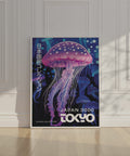 Japanese jellyfish poster with vibrant colours