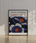 Japanese Art Wall - Blue Floral Pattern by Yayoi Kusama