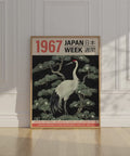 Japanese crane and pine wall art in classic Ukiyo-e style, ideal for Japandi decor

