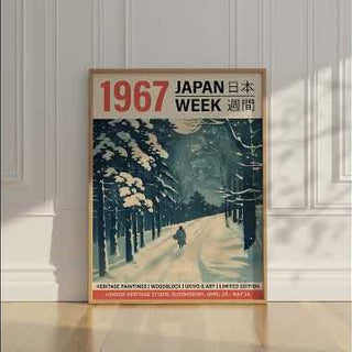 Ukiyo-e Winter Snow Wall Art | Japanese Woodblock Print