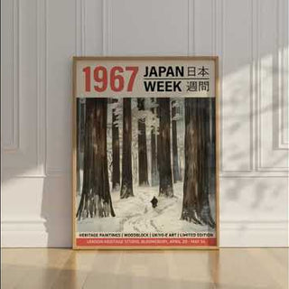 Winter Art Prints in traditional woodblock Ukiyo-eStyle Art Print