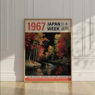 Autumn Serenity Ukiyo-e Art Print | Japanese Wall Art | Fall-Inspired Nature Decor

