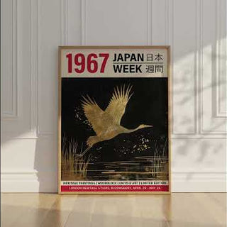 Large Crane Wall Art for Living Rooms and Entryways