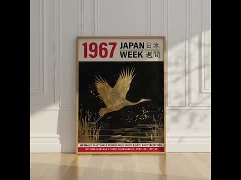 Large Crane Wall Art for Living Rooms and Entryways