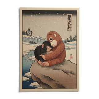Punch Monkey Poster, shown as an unframed paper print on a plain white background