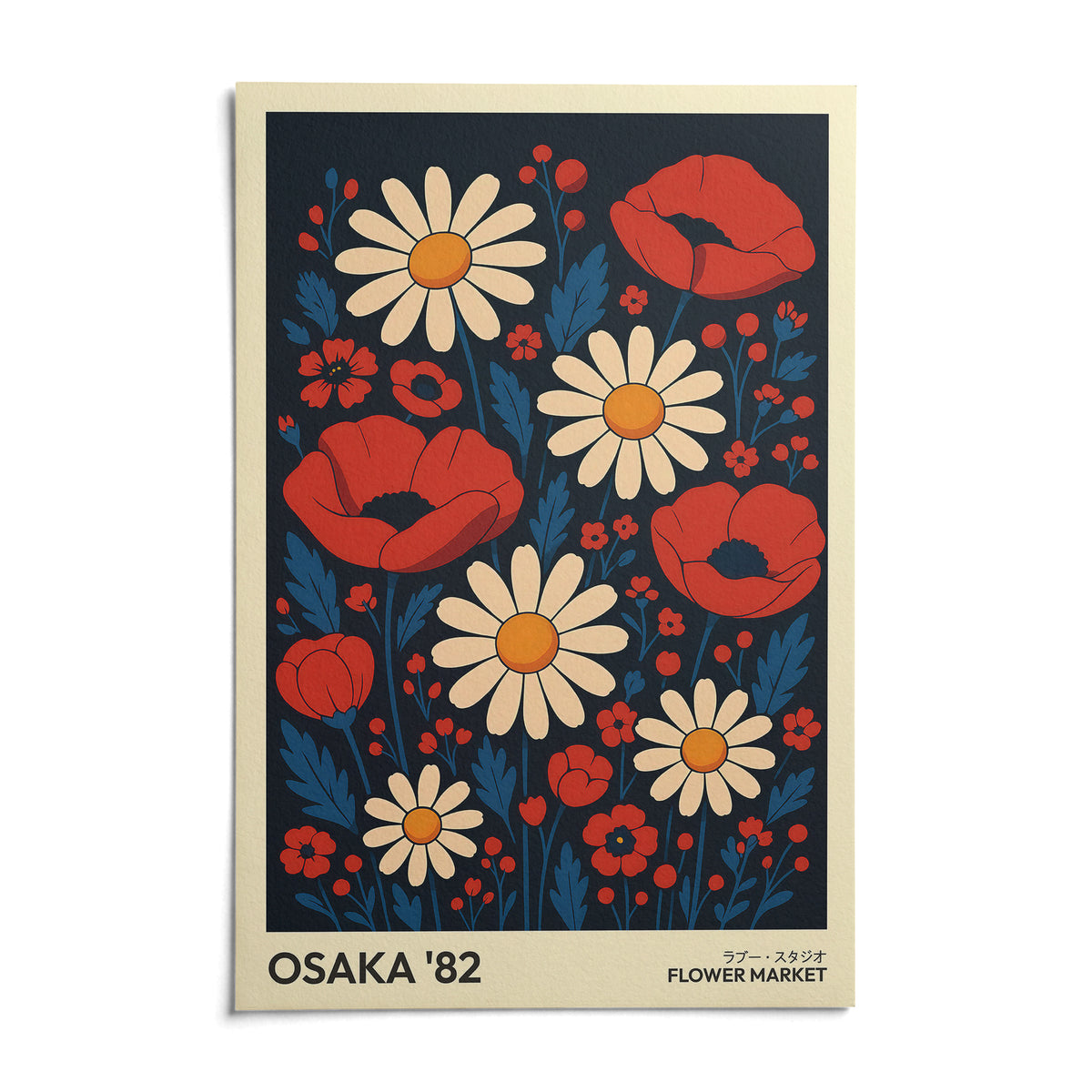 Retro Flowers Art Print, shown as an unframed paper print on a plain white background