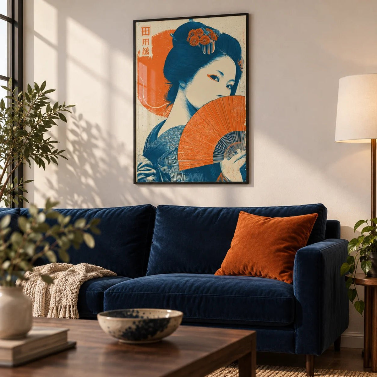 Geisha Print, framed on the wall of a modern living room