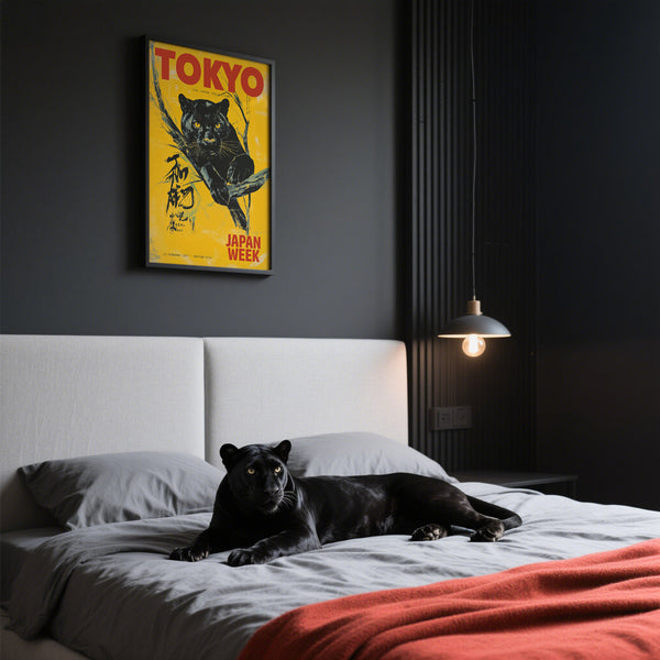 Artistic Japanese retro poster inspired by cultural history