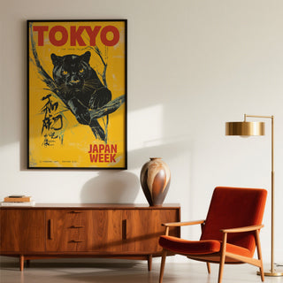 Black, Yellow and Red print with Black panther