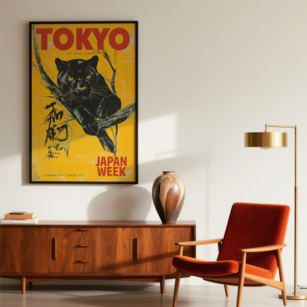 Black, Yellow and Red print with Black panther