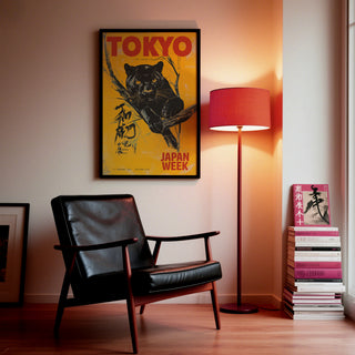 Vintage Japanese Wall Art of a Black Panther with Tokyo in Red and yellow background