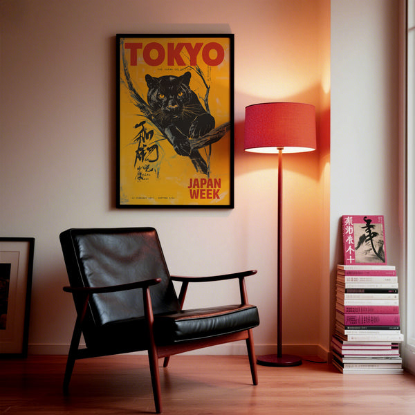 Vintage Japanese Wall Art of a Black Panther with Tokyo in Red and yellow background