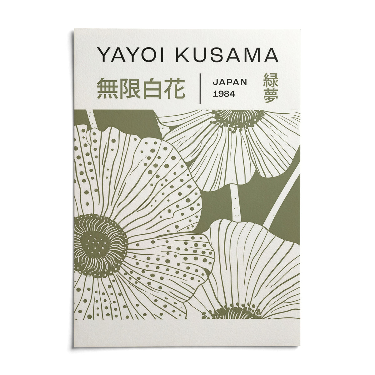 Sage Green Wall Art, shown as an unframed paper print on a plain white background
