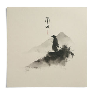 Samurai Wall Art, shown as an unframed paper print on a plain white background