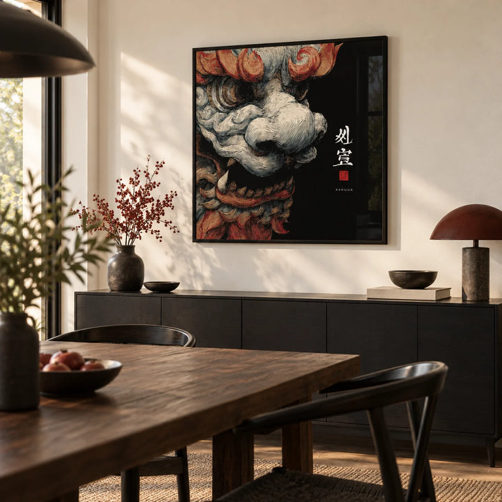 Shisa Print, framed on the wall of a modern dining room with a cream wall